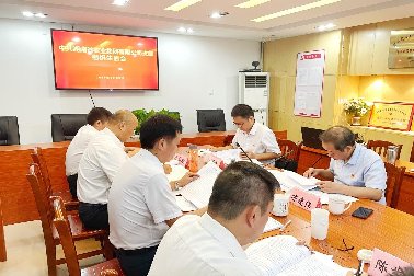 湖南省農業集團有限公司黨支部召開 黨史學習教育專題組織生活會